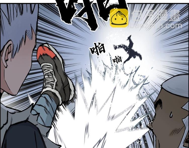 第223话 你小子又套路我！