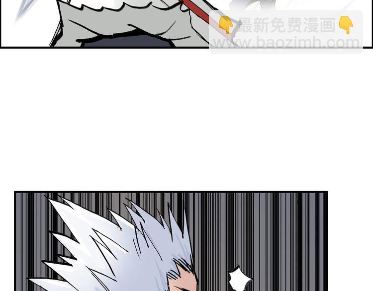 第223话 你小子又套路我！
