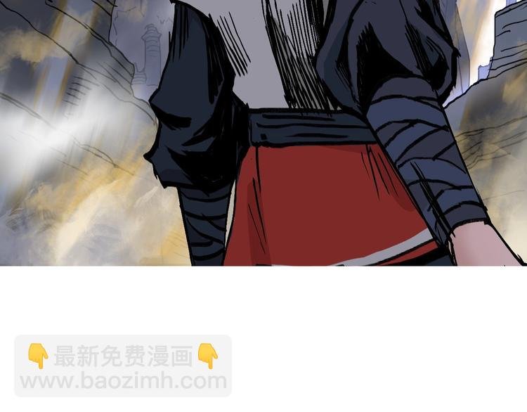 第223话 你小子又套路我！