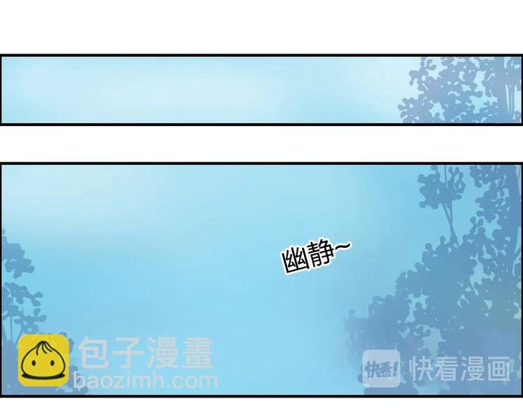 第223话 你小子又套路我！