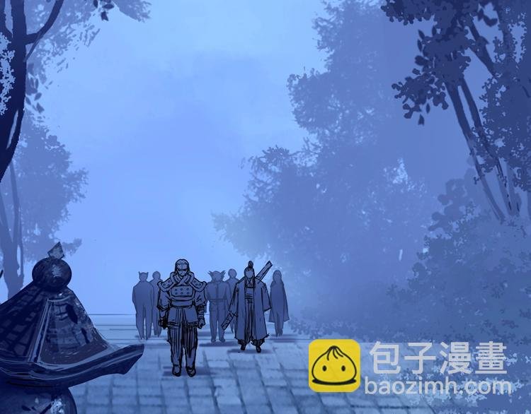 第223话 你小子又套路我！