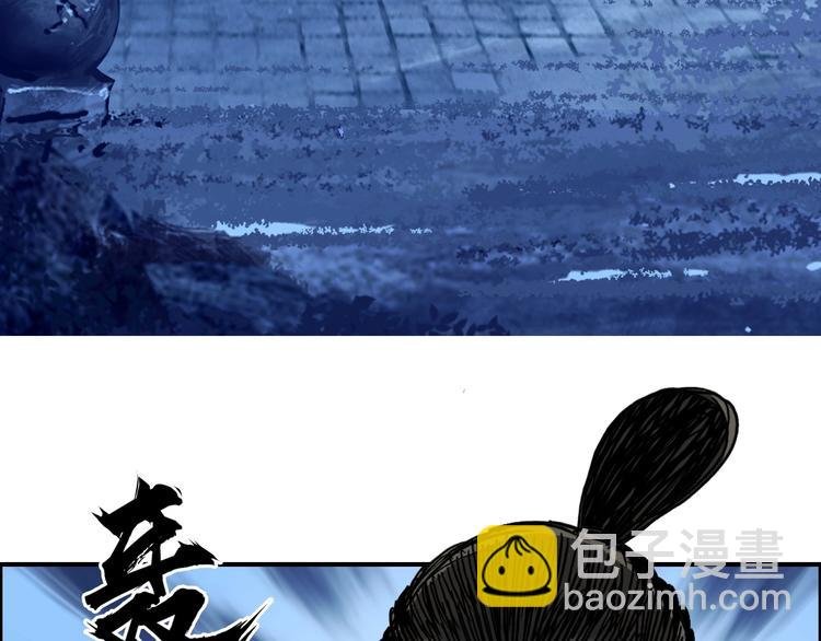第223话 你小子又套路我！