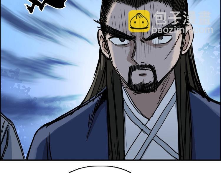 第223话 你小子又套路我！