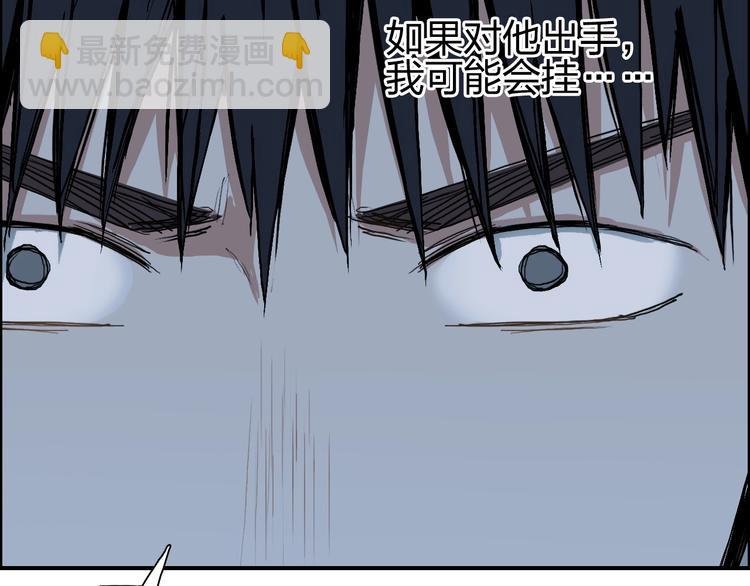 第224话 真香
