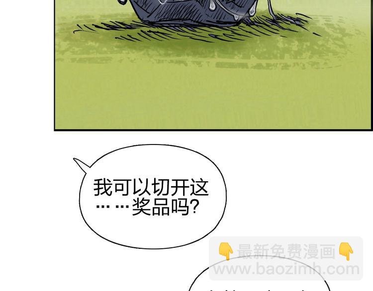 第224话 真香