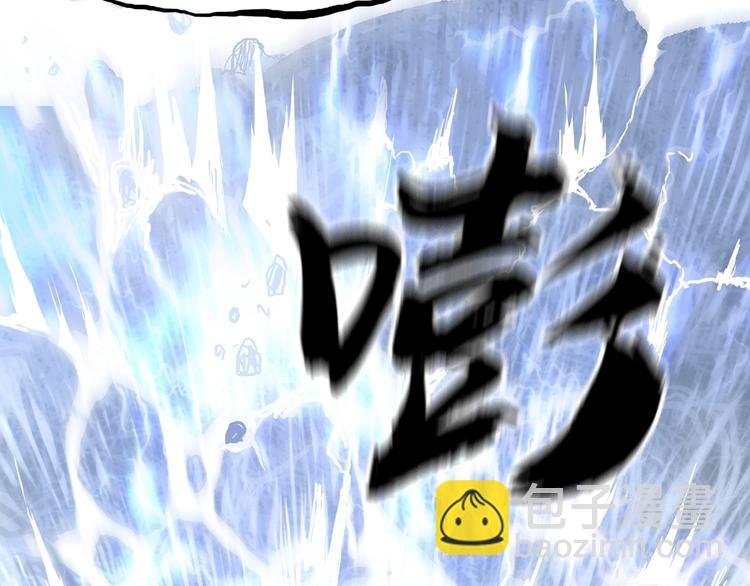 第225话 黑石王的赌注