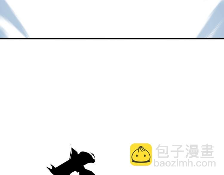 第225话 黑石王的赌注