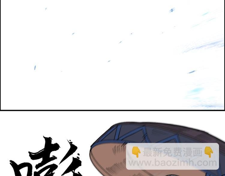 第225话 黑石王的赌注