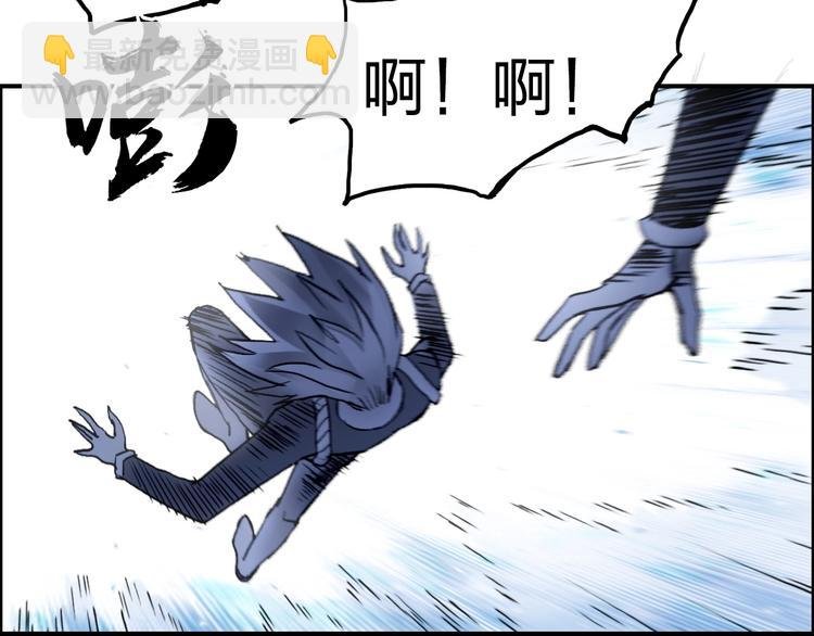 第225话 黑石王的赌注
