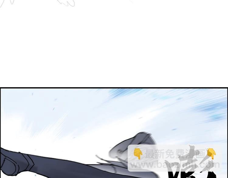 第225话 黑石王的赌注