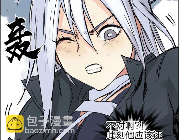 第225话 黑石王的赌注