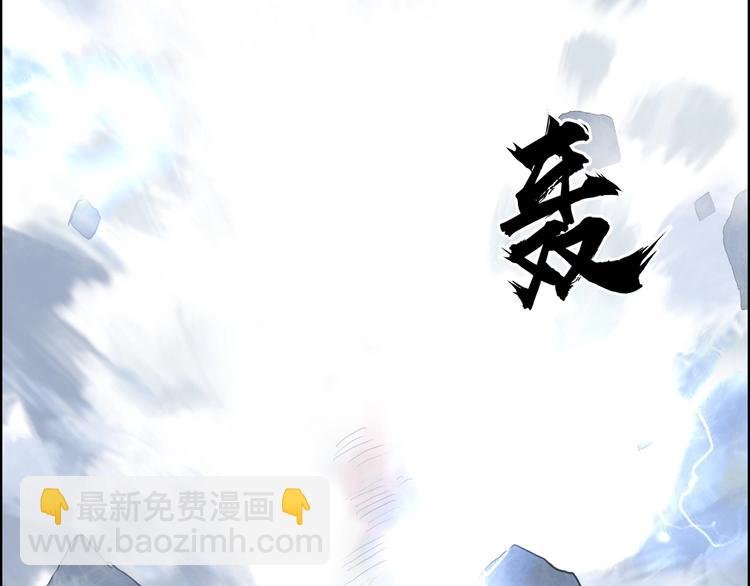 第225话 黑石王的赌注