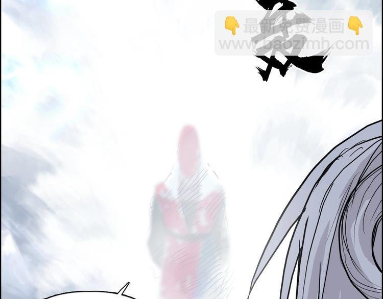 第225话 黑石王的赌注