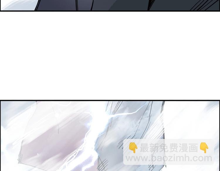 第225话 黑石王的赌注