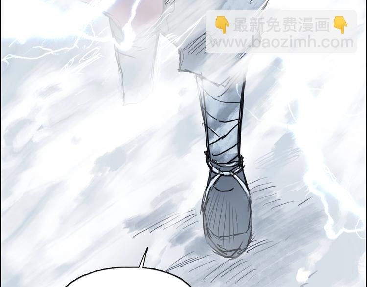 第225话 黑石王的赌注