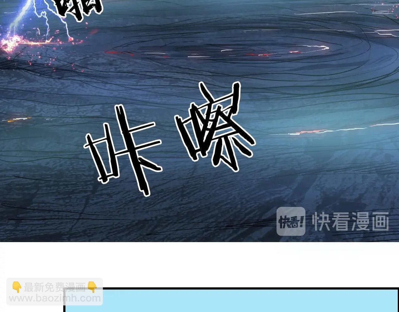 第226话 莽夫的办法
