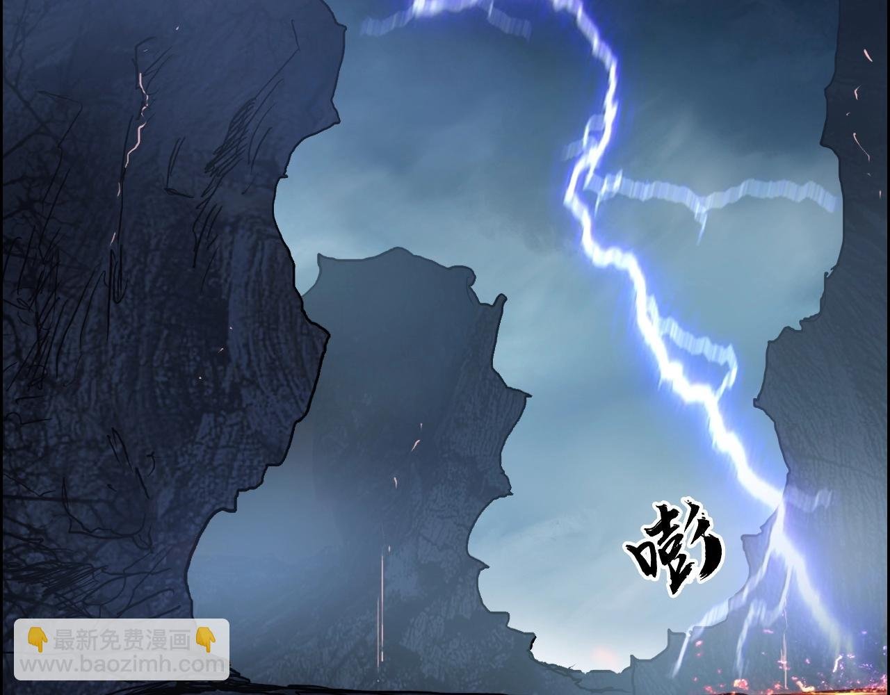 第226话 莽夫的办法