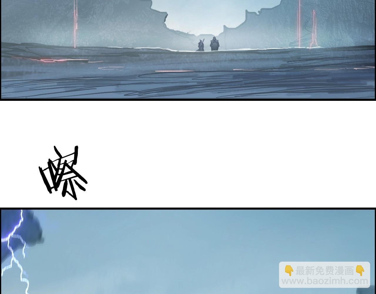 第226话 莽夫的办法