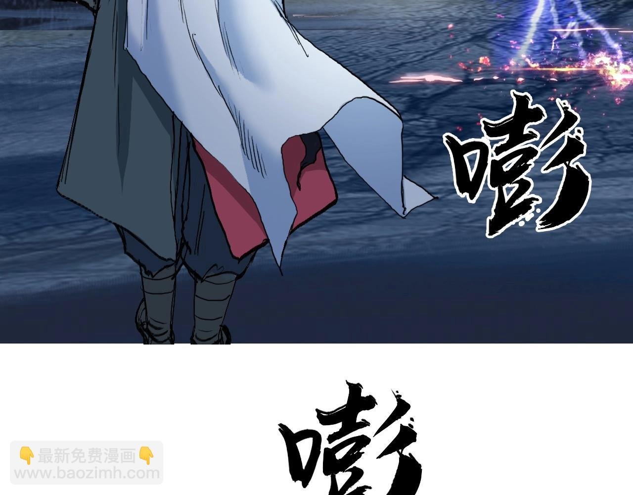 第226话 莽夫的办法