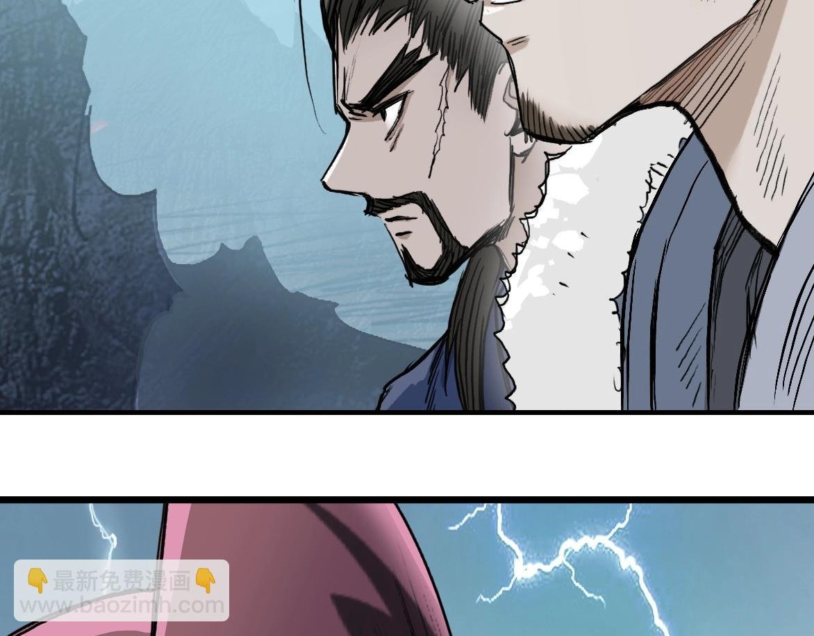 第226话 莽夫的办法