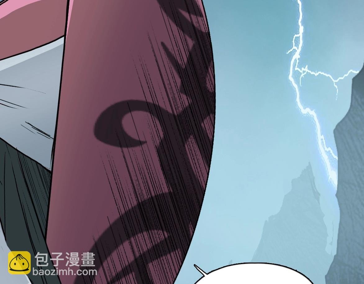 第226话 莽夫的办法