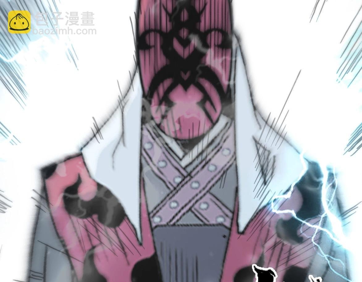 第226话 莽夫的办法