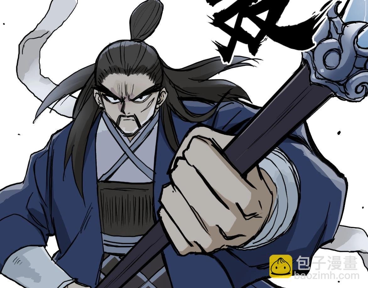 第226话 莽夫的办法
