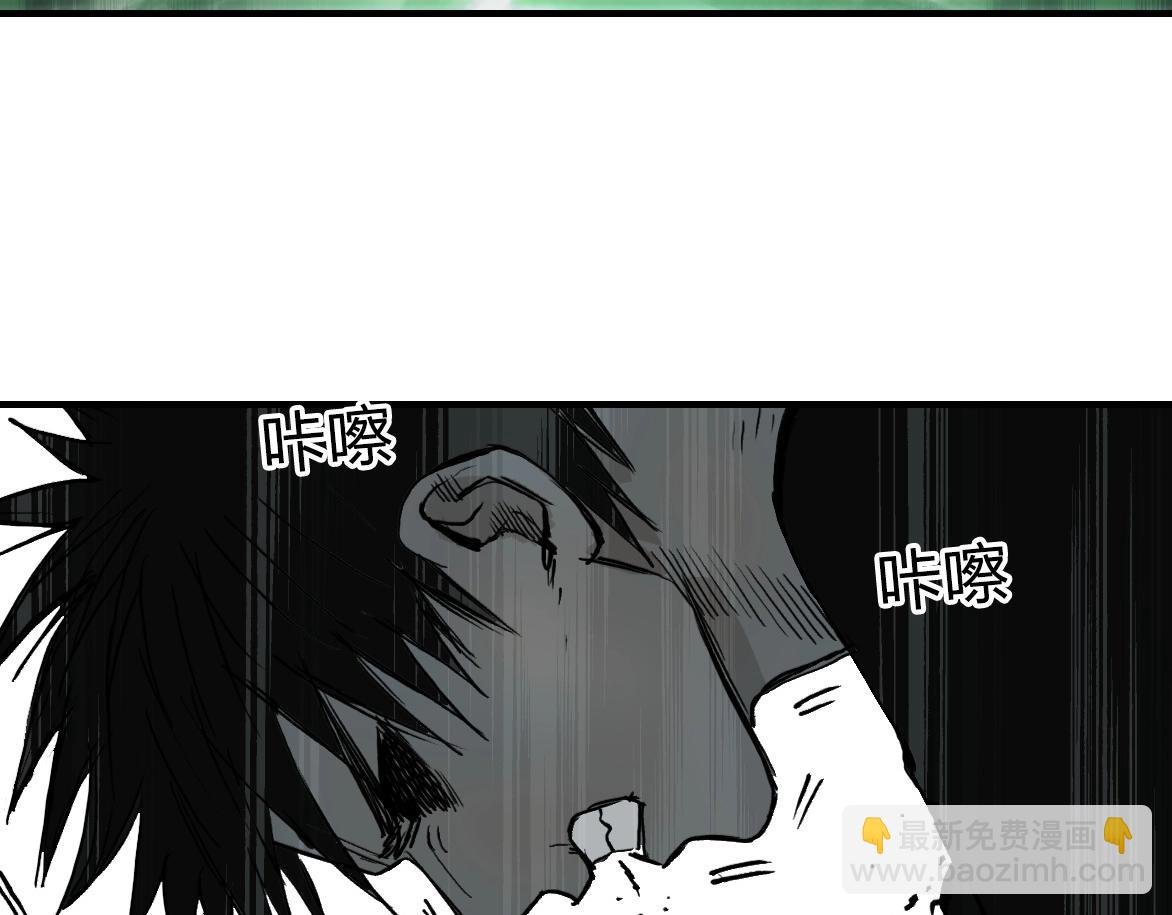 第226话 莽夫的办法