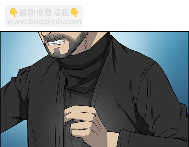 第23话 颜值越高，武功越强