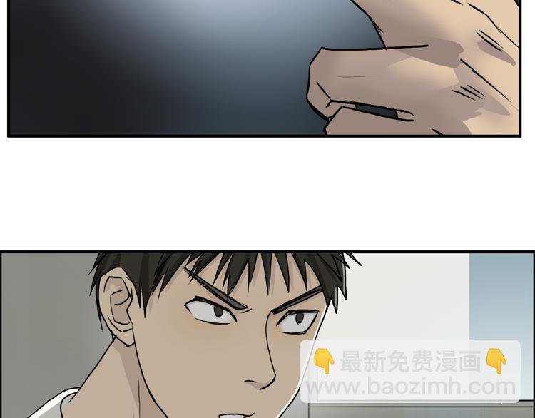 第23话 颜值越高，武功越强