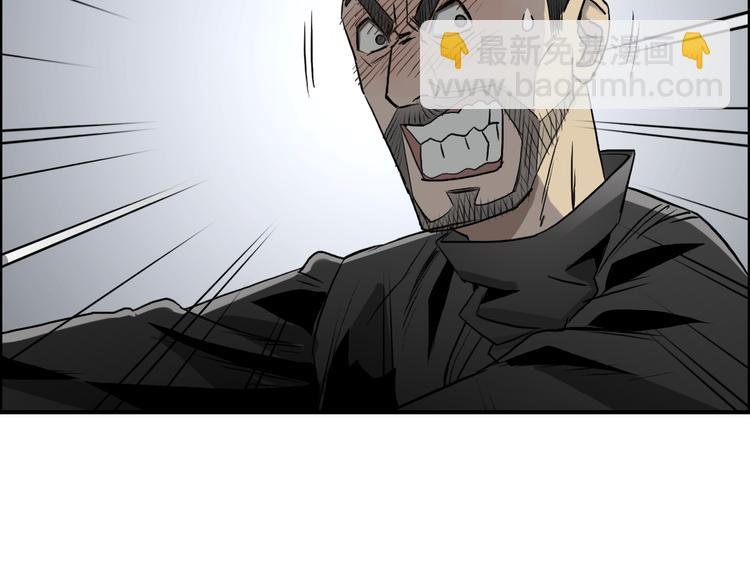 第23话 颜值越高，武功越强