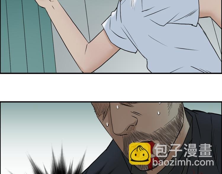 第23话 颜值越高，武功越强