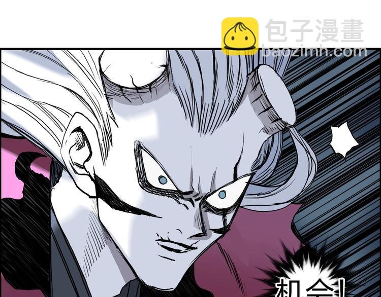 第228话 又遇开挂的极限