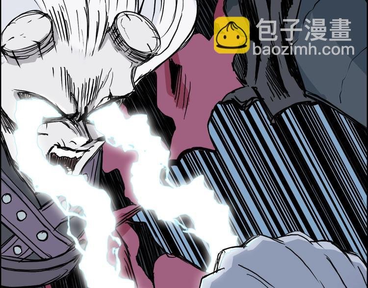 第228话 又遇开挂的极限