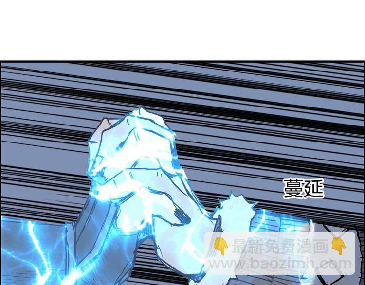 第228话 又遇开挂的极限
