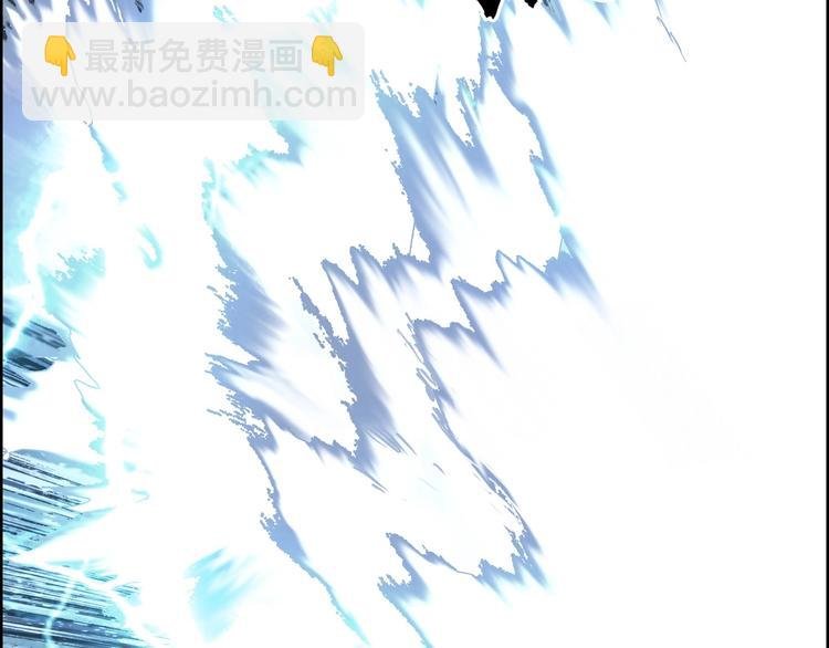 第228话 又遇开挂的极限