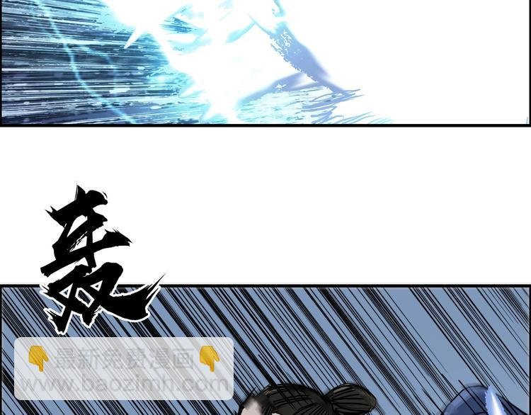 第228话 又遇开挂的极限