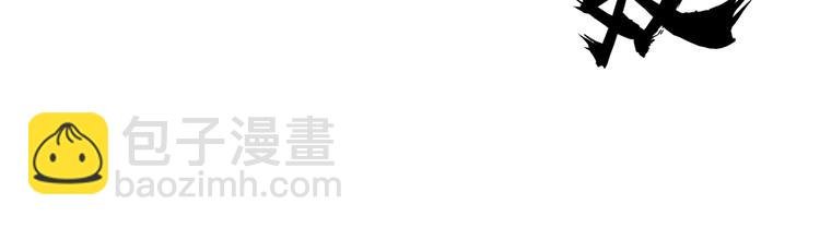 第228话 又遇开挂的极限