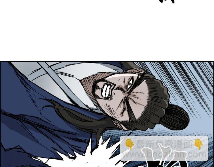 第228话 又遇开挂的极限
