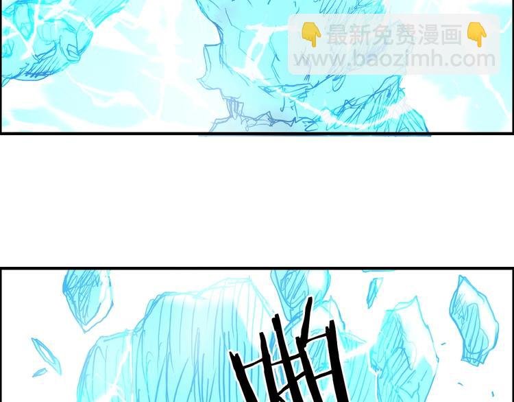第228话 又遇开挂的极限