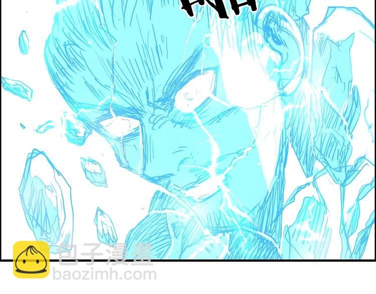 第228话 又遇开挂的极限