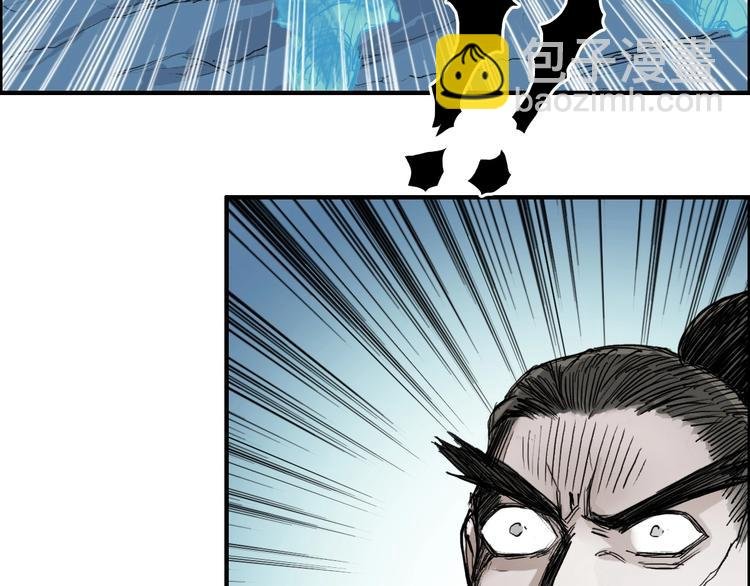 第228话 又遇开挂的极限