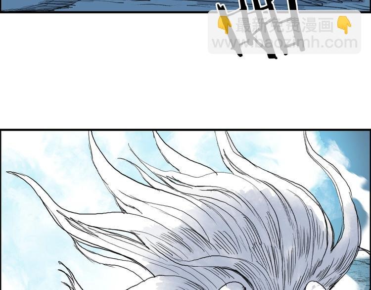 第228话 又遇开挂的极限