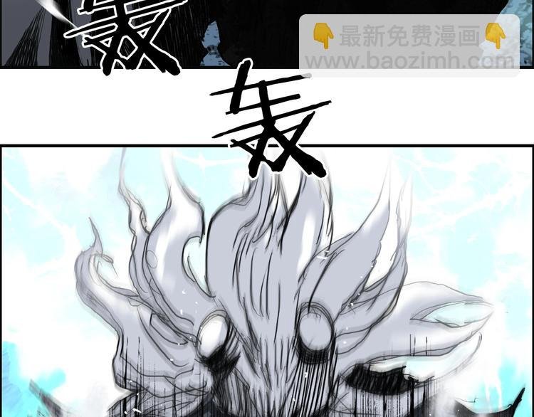 第228话 又遇开挂的极限