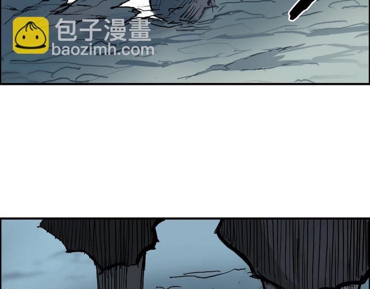 第229话 天地规则消溶之刻