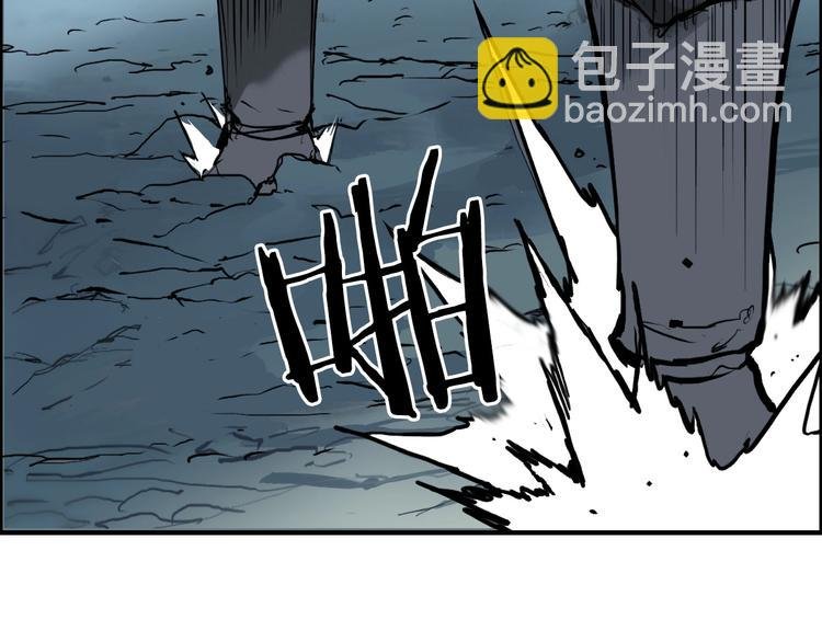 第229话 天地规则消溶之刻