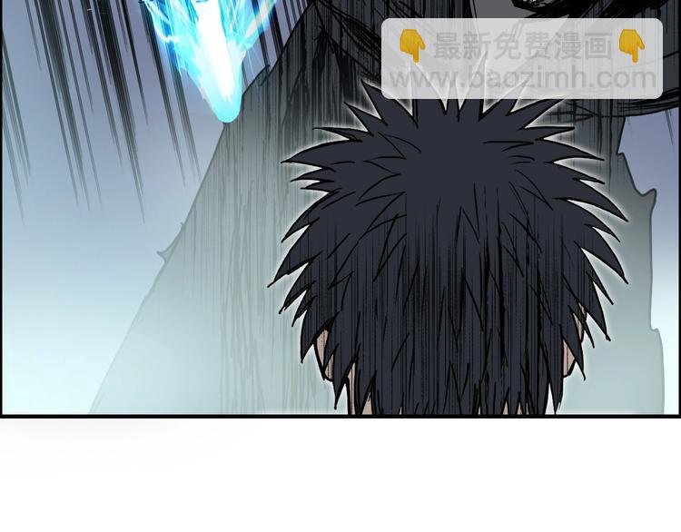 第229话 天地规则消溶之刻