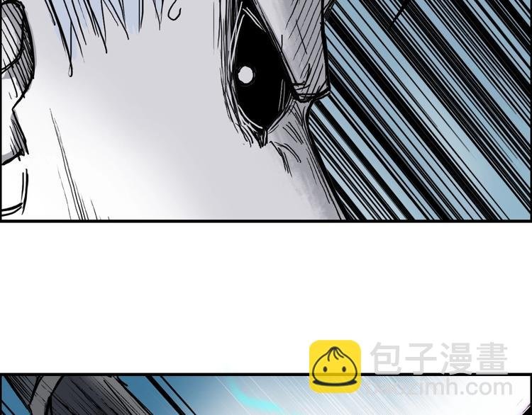 第229话 天地规则消溶之刻