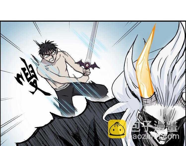 第229话 天地规则消溶之刻