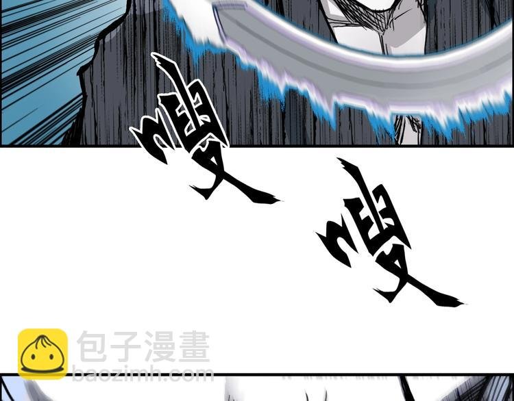 第229话 天地规则消溶之刻